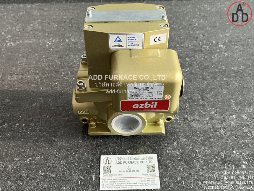 Azbil MVS-3510YCG AC-100V (1)